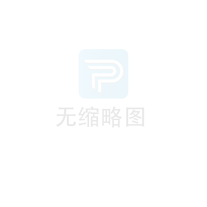 广东省陆丰印章真假鉴定的收费标准@收藏收藏